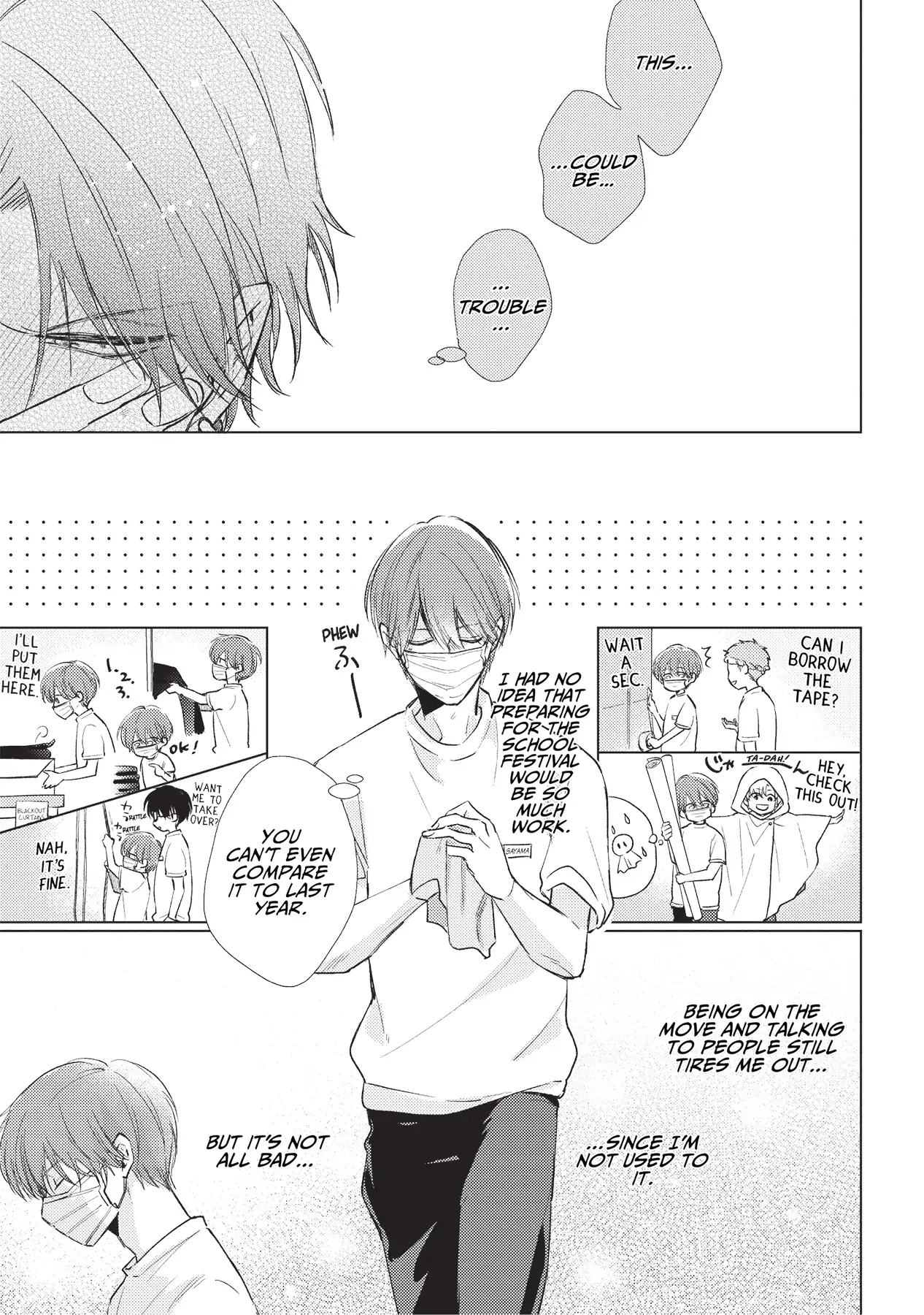 Mask Danshi wa Koishitakunai no ni (Official) - Volume 2 Chapter 17 manhwa