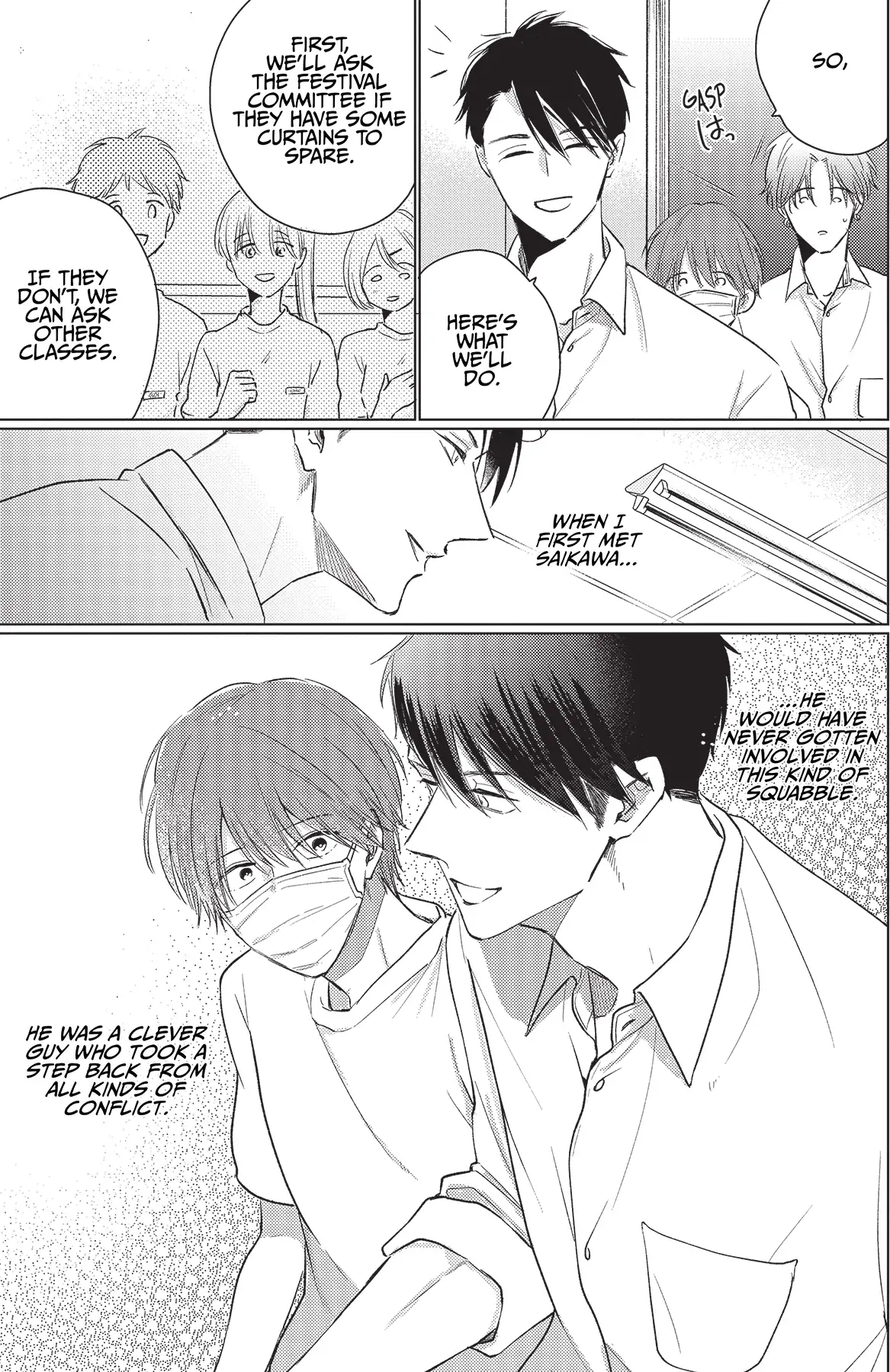 Mask Danshi wa Koishitakunai no ni (Official) - Volume 2 Chapter 18 manhwa