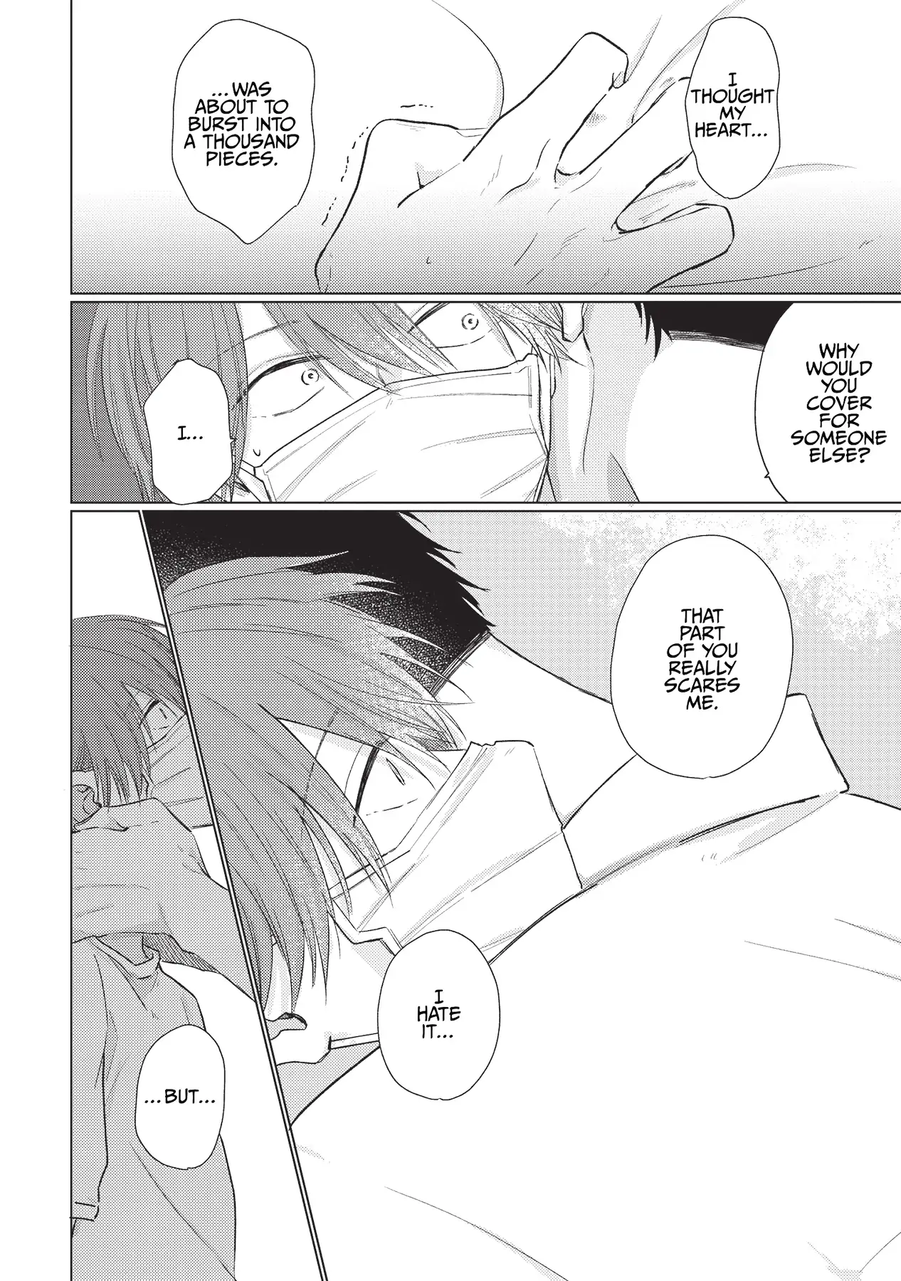 Mask Danshi wa Koishitakunai no ni (Official) - Volume 2 Chapter 18 manhwa
