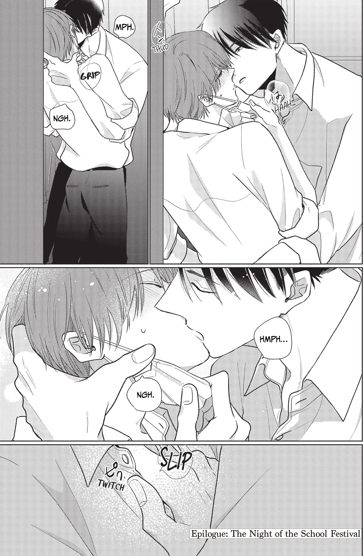 Mask Danshi wa Koishitakunai no ni (Official) - Volume 2 Chapter 19.1 manhwa