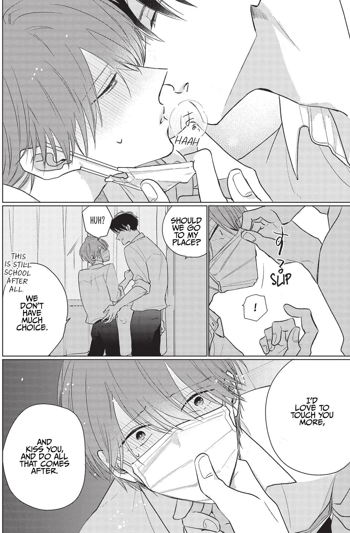 Mask Danshi wa Koishitakunai no ni (Official) - Volume 2 Chapter 19.1 manhwa