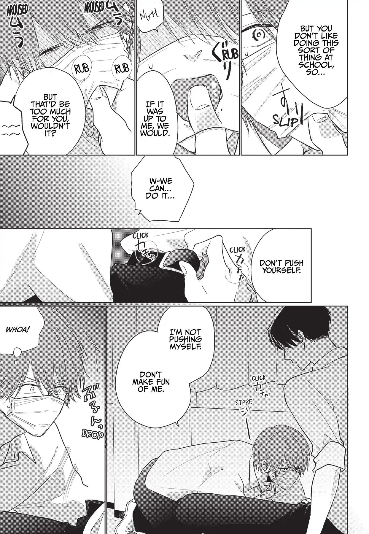 Mask Danshi wa Koishitakunai no ni (Official) - Volume 2 Chapter 19.1 manhwa