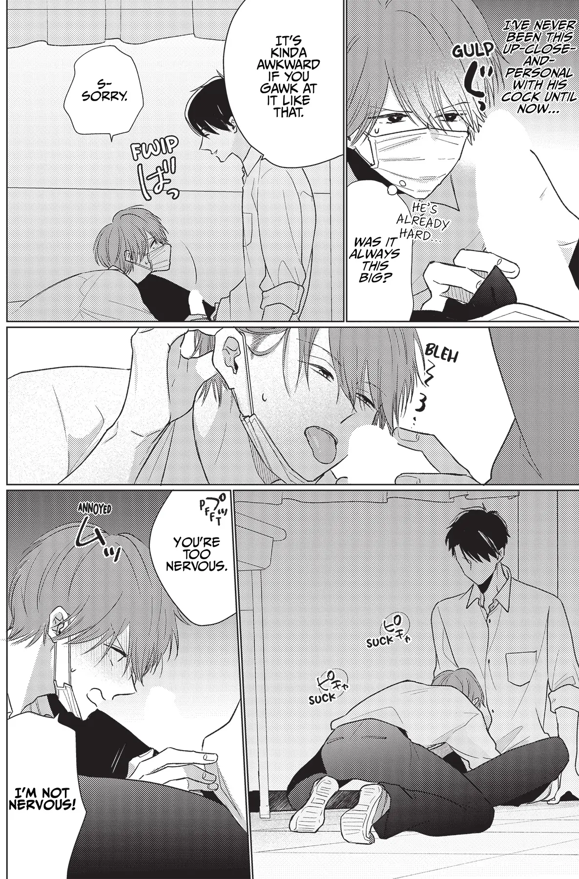 Mask Danshi wa Koishitakunai no ni (Official) - Volume 2 Chapter 19.1 manhwa