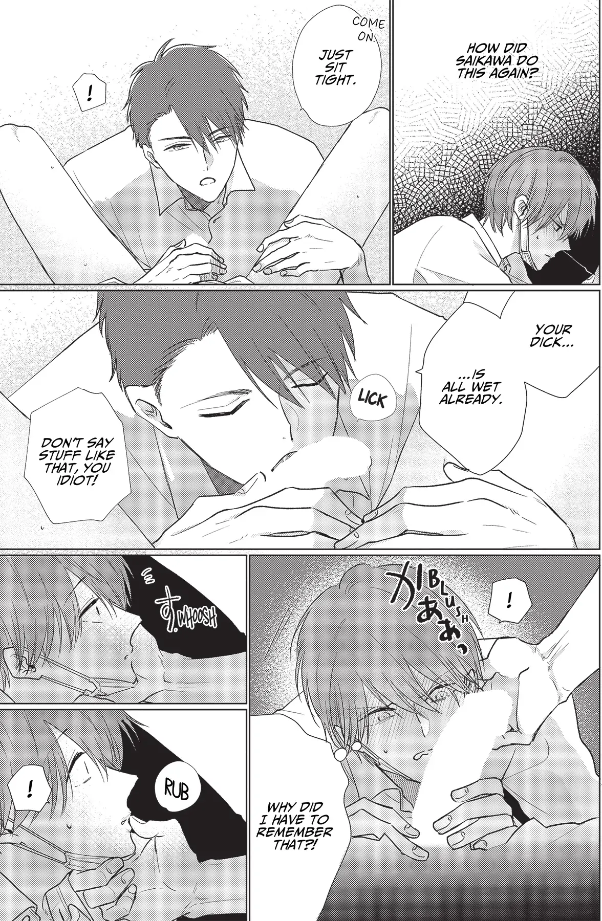 Mask Danshi wa Koishitakunai no ni (Official) - Volume 2 Chapter 19.1 manhwa