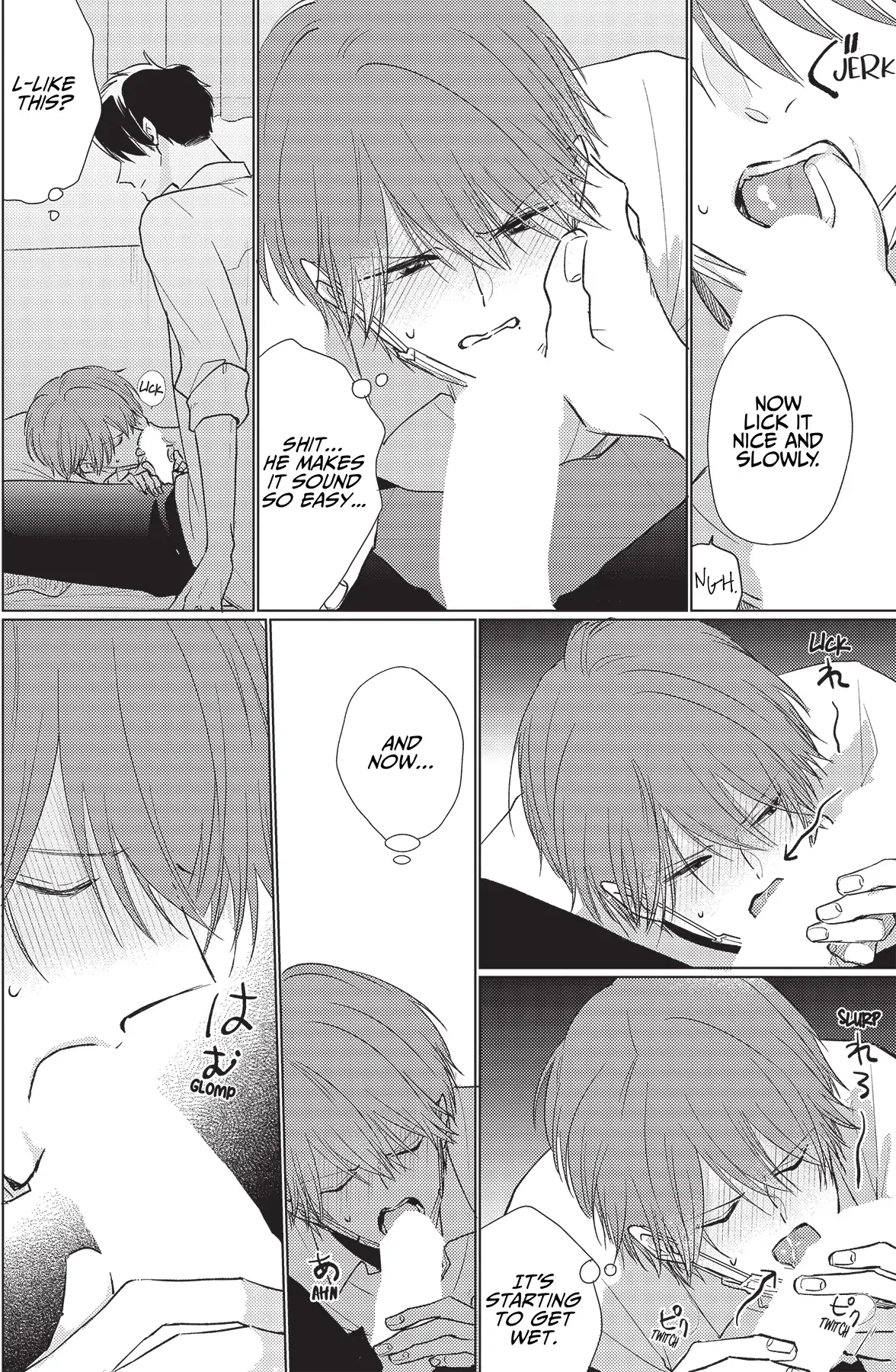 Mask Danshi wa Koishitakunai no ni (Official) - Volume 2 Chapter 19.1 manhwa