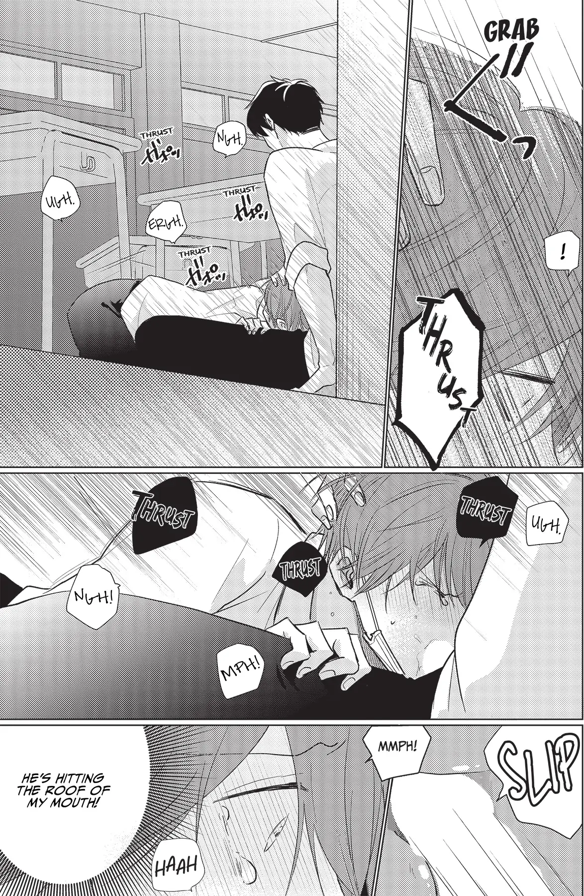 Mask Danshi wa Koishitakunai no ni (Official) - Volume 2 Chapter 19.1 manhwa