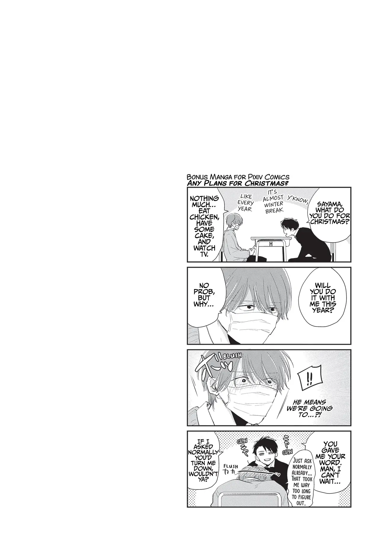 Mask Danshi wa Koishitakunai no ni (Official) - Volume 2 Chapter 19.1 manhwa