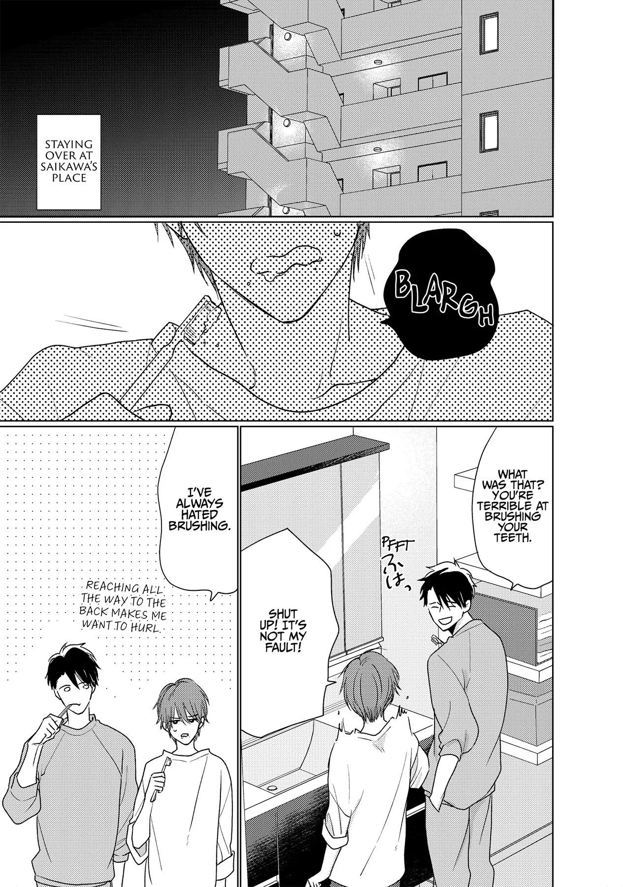 Mask Danshi wa Koishitakunai no ni (Official) - Volume 2 Chapter 19.5 manhwa