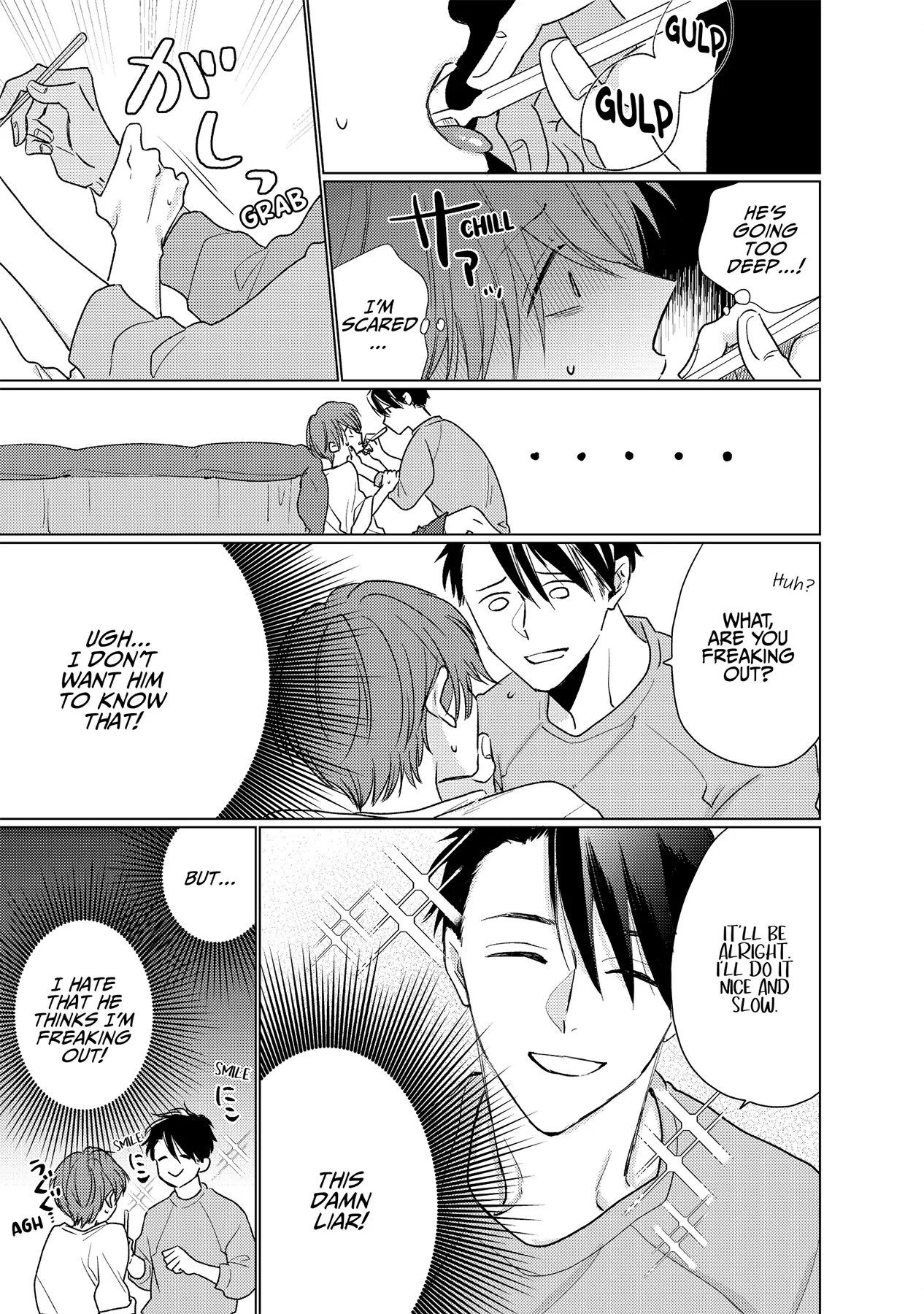 Mask Danshi wa Koishitakunai no ni (Official) - Volume 2 Chapter 19.5 manhwa