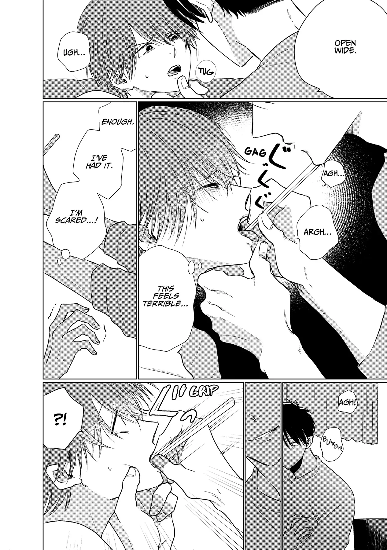 Mask Danshi wa Koishitakunai no ni (Official) - Volume 2 Chapter 19.5 manhwa