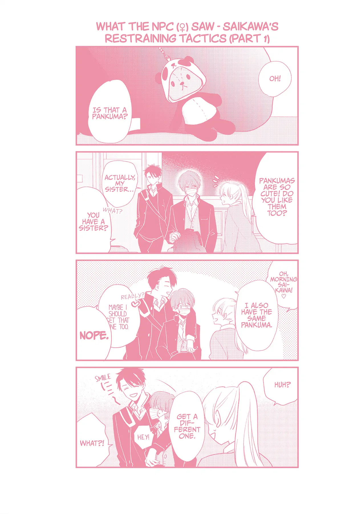 Mask Danshi wa Koishitakunai no ni (Official) - Volume 2 Chapter 19.5 manhwa