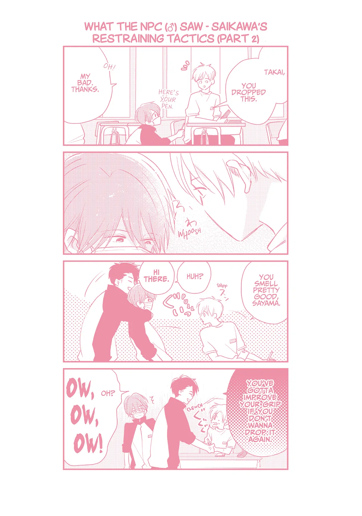 Mask Danshi wa Koishitakunai no ni (Official) - Volume 2 Chapter 19.5 manhwa