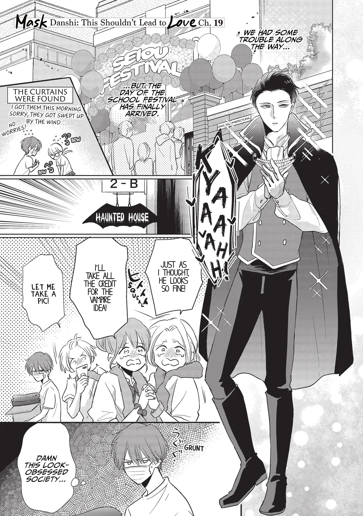 Mask Danshi wa Koishitakunai no ni (Official) - Volume 2 Chapter 19 manhwa