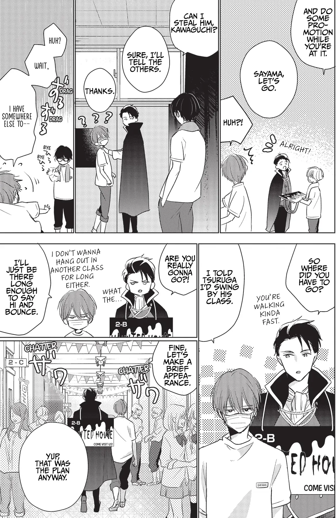 Mask Danshi wa Koishitakunai no ni (Official) - Volume 2 Chapter 19 manhwa