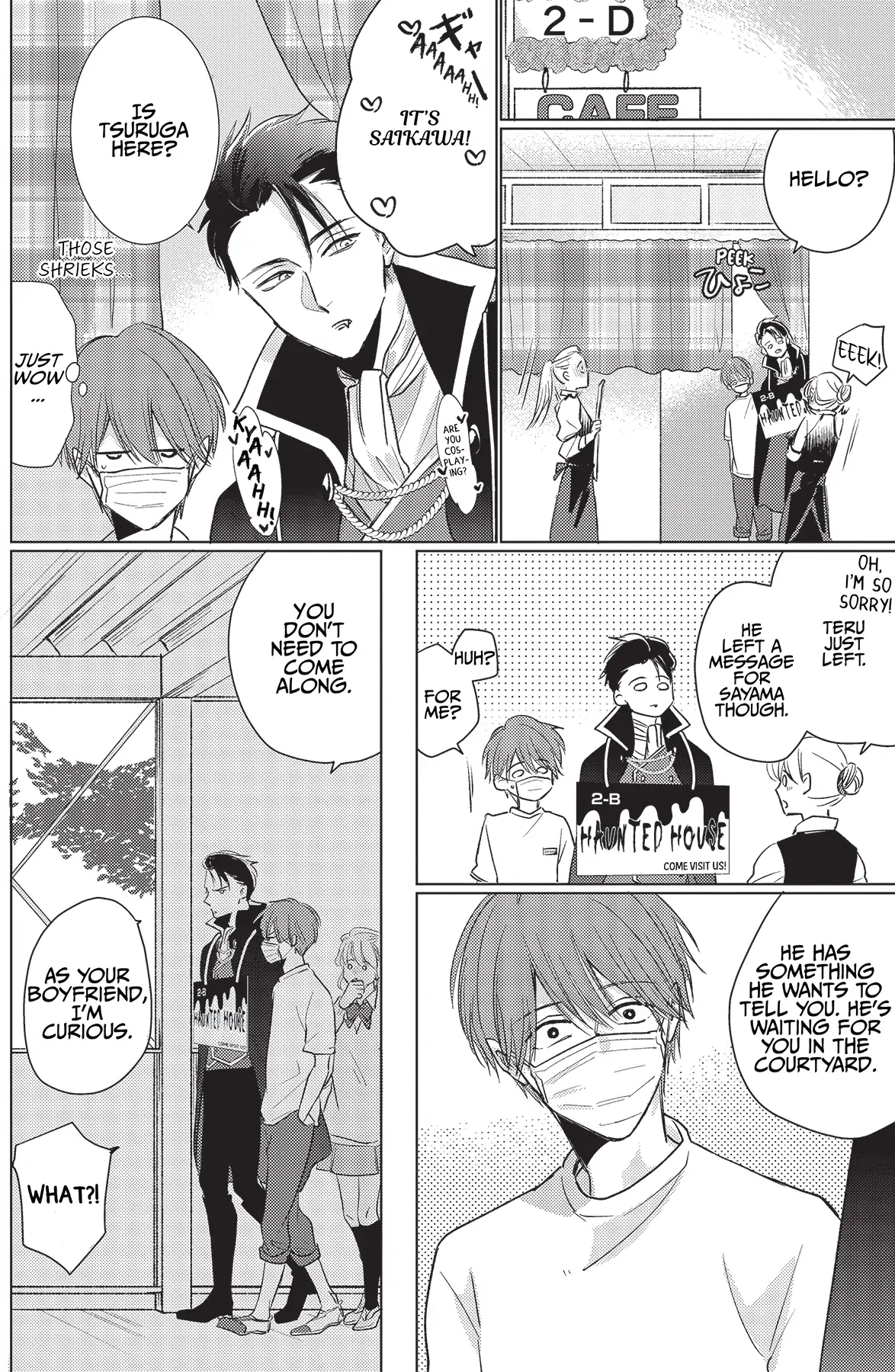 Mask Danshi wa Koishitakunai no ni (Official) - Volume 2 Chapter 19 manhwa