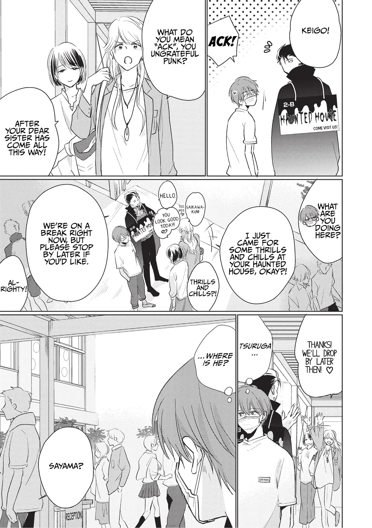 Mask Danshi wa Koishitakunai no ni (Official) - Volume 2 Chapter 19 manhwa