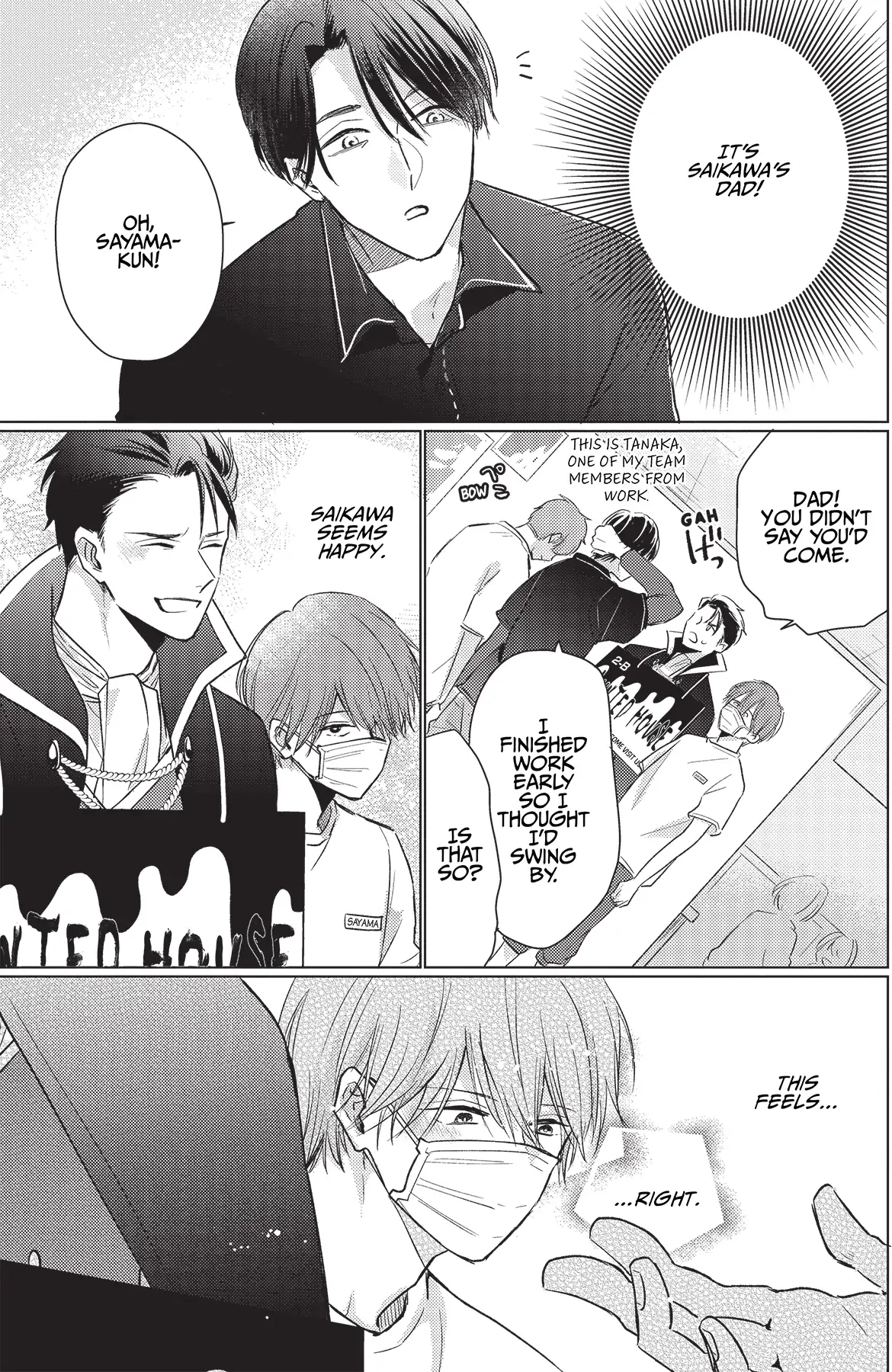 Mask Danshi wa Koishitakunai no ni (Official) - Volume 2 Chapter 19 manhwa