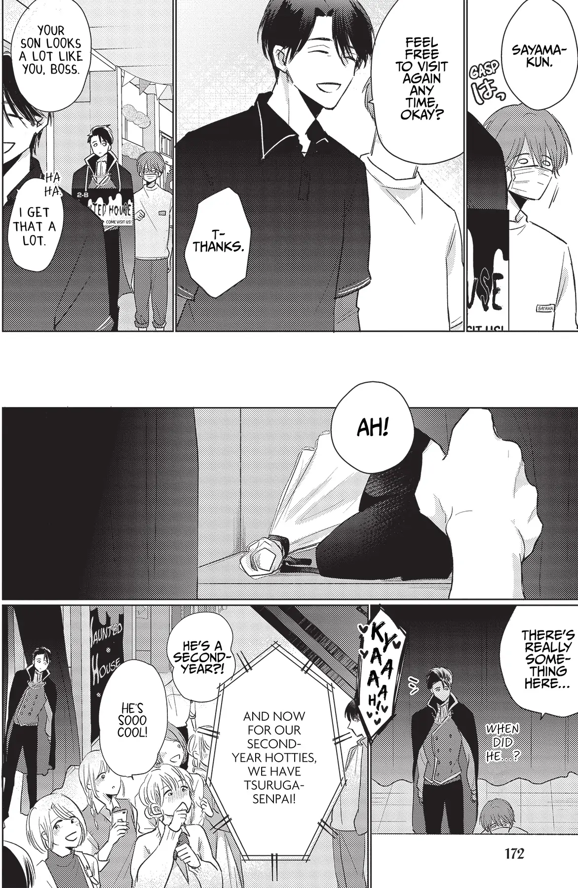 Mask Danshi wa Koishitakunai no ni (Official) - Volume 2 Chapter 19 manhwa