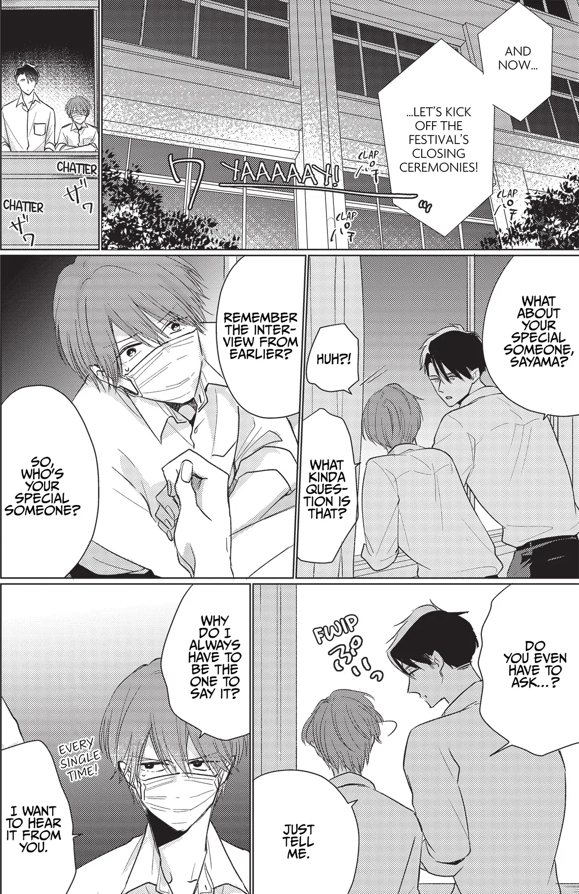 Mask Danshi wa Koishitakunai no ni (Official) - Volume 2 Chapter 19 manhwa