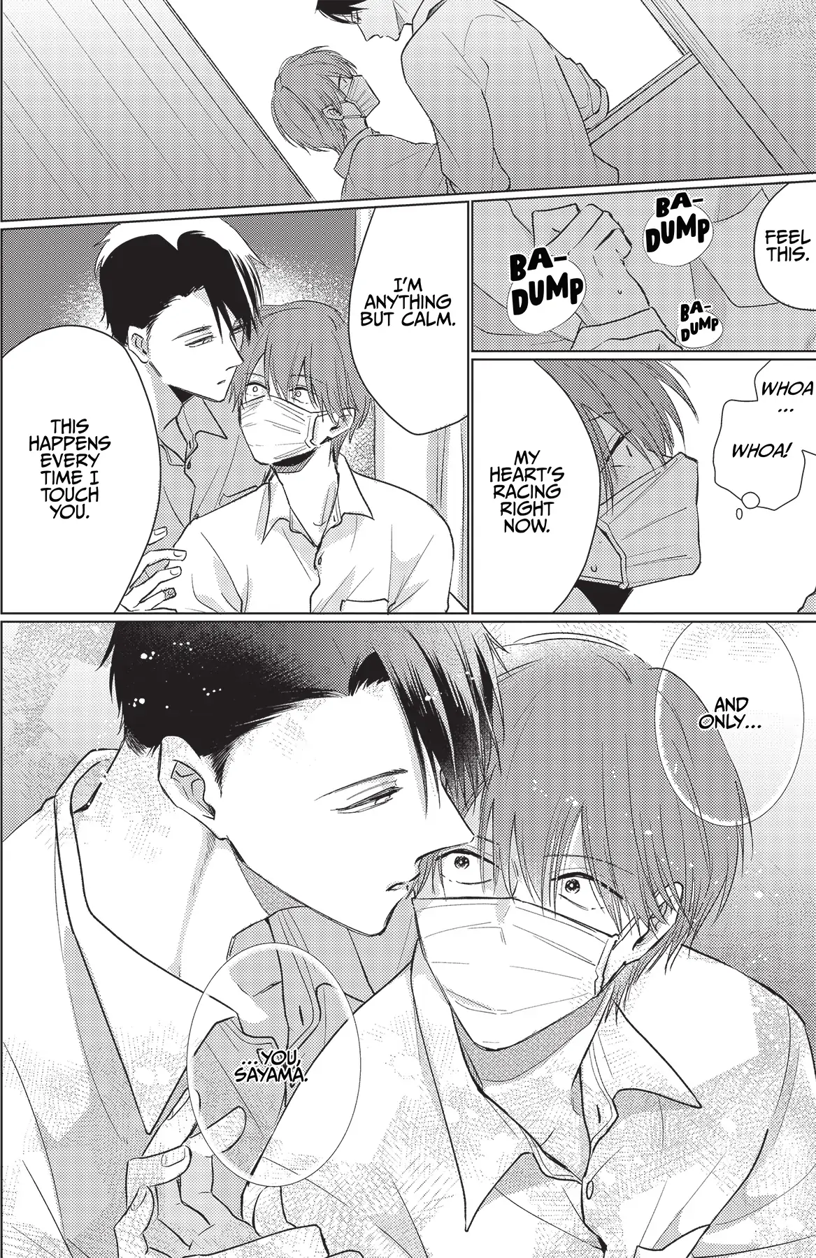 Mask Danshi wa Koishitakunai no ni (Official) - Volume 2 Chapter 19 manhwa
