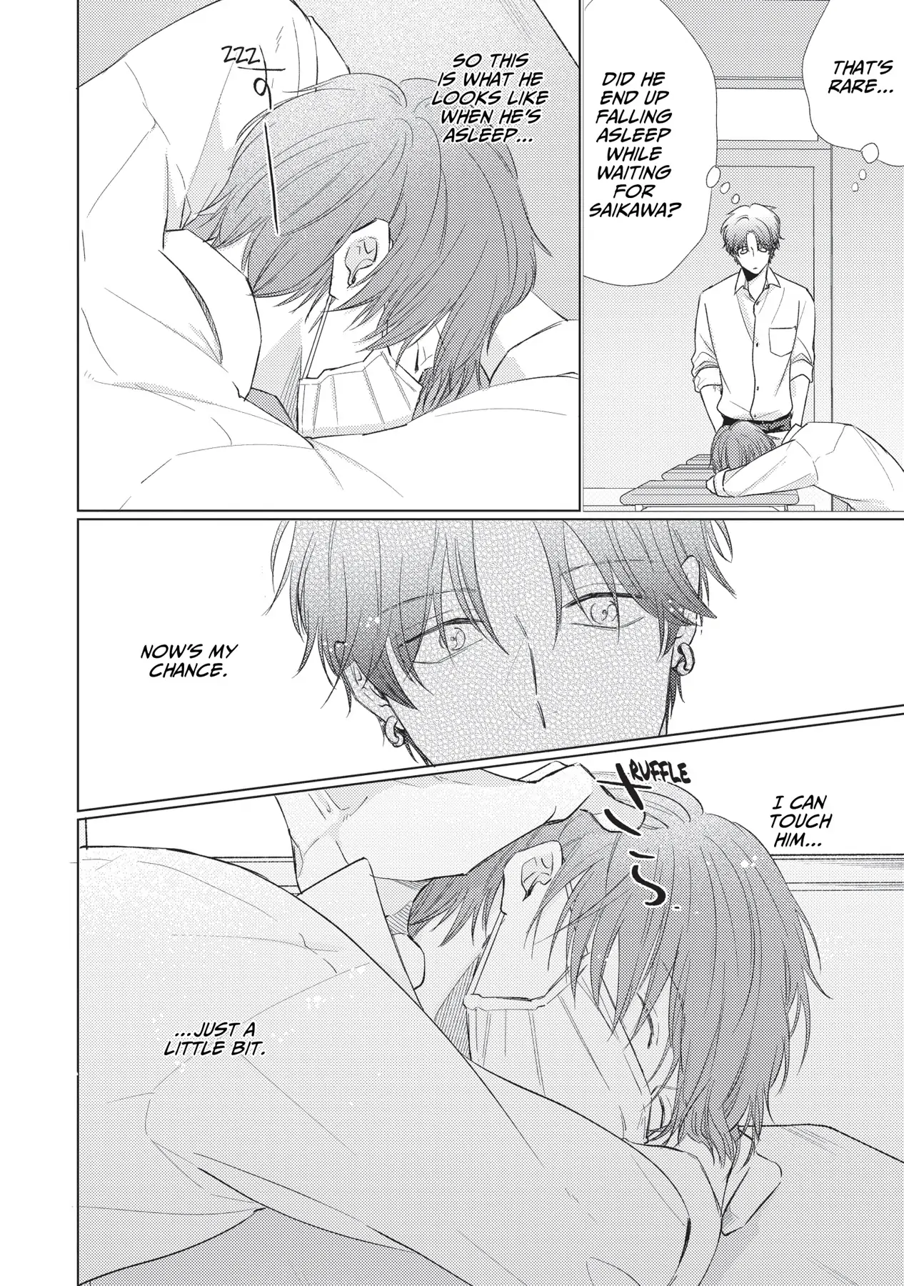 Mask Danshi wa Koishitakunai no ni (Official) - Volume 3 Chapter 19.5 manhwa