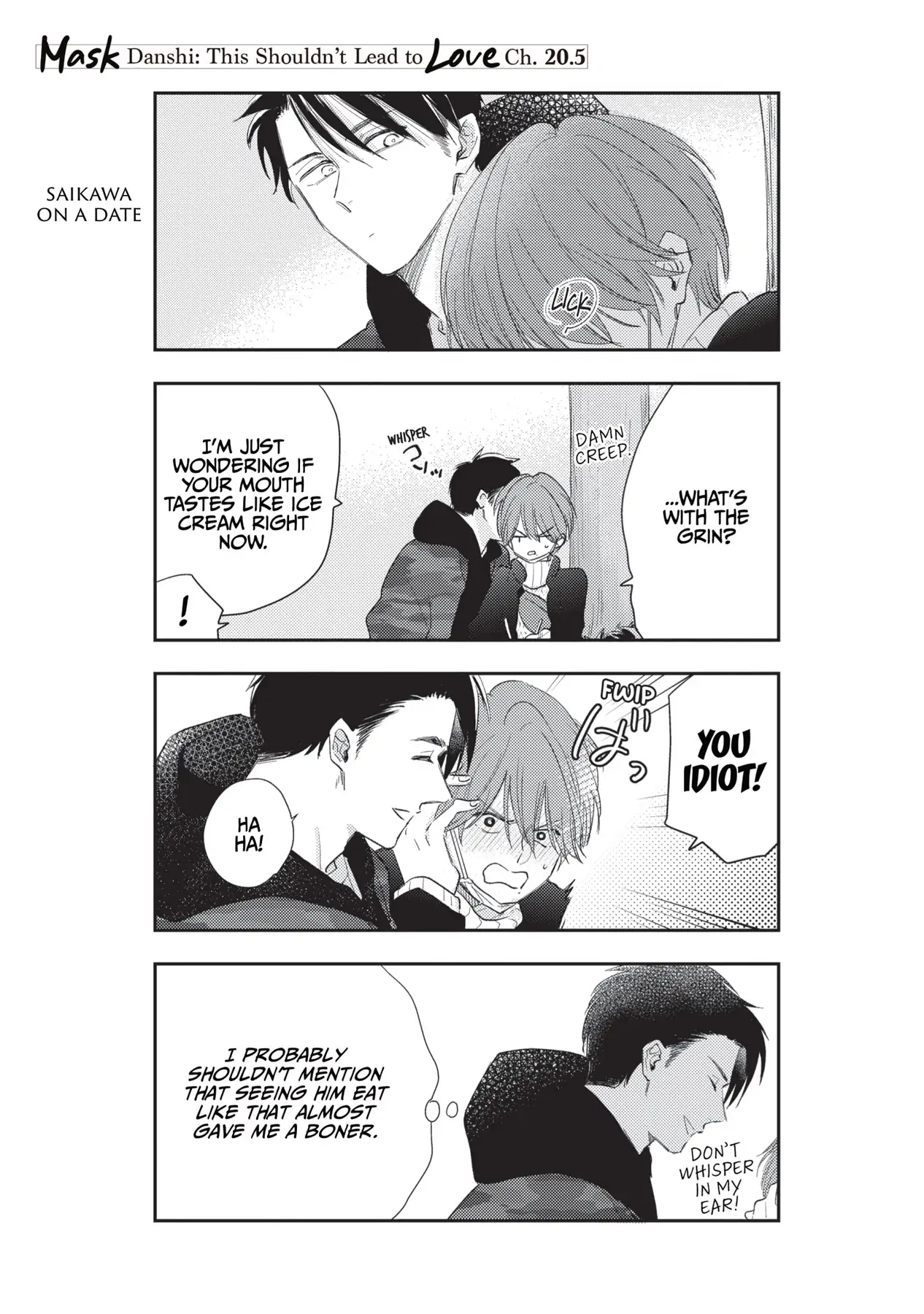 Mask Danshi wa Koishitakunai no ni (Official) - Volume 3 Chapter 20.5 manhwa