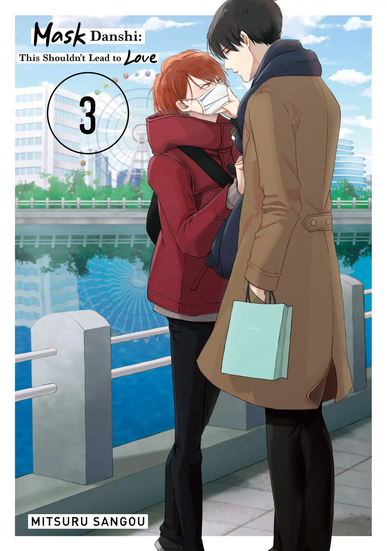 Mask Danshi wa Koishitakunai no ni (Official) - Volume 3 Chapter 20 manhwa