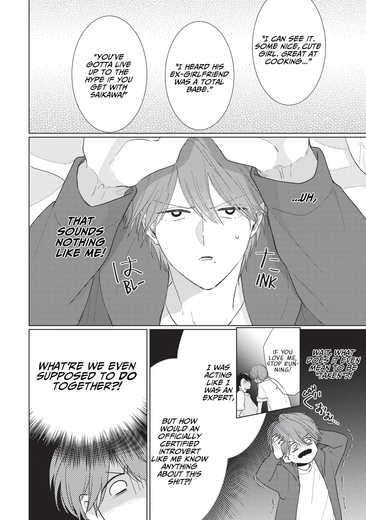 Mask Danshi wa Koishitakunai no ni (Official) - Volume 3 Chapter 20 manhwa