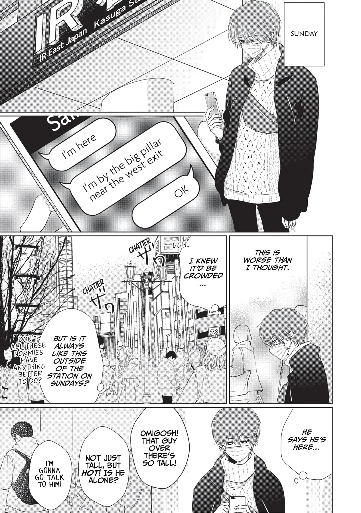 Mask Danshi wa Koishitakunai no ni (Official) - Volume 3 Chapter 20 manhwa