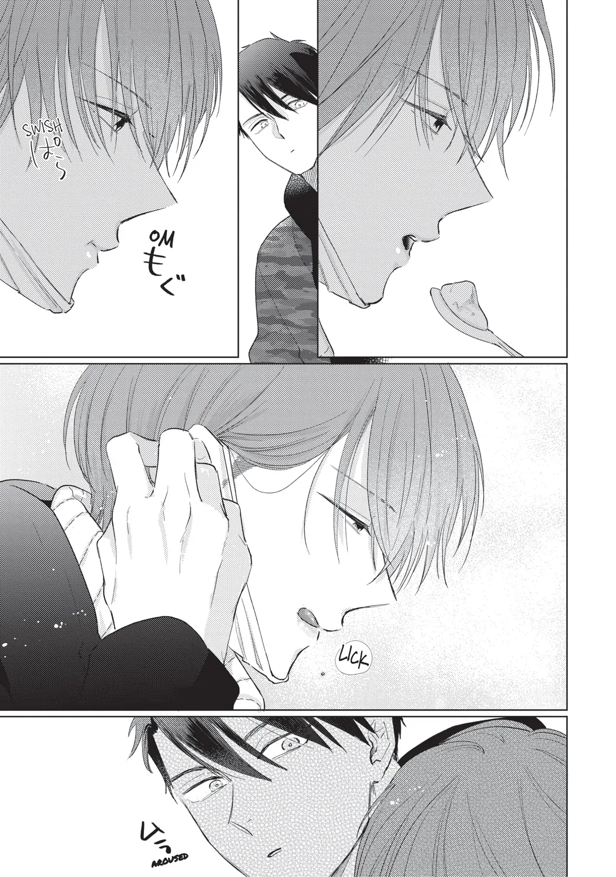 Mask Danshi wa Koishitakunai no ni (Official) - Volume 3 Chapter 20 manhwa