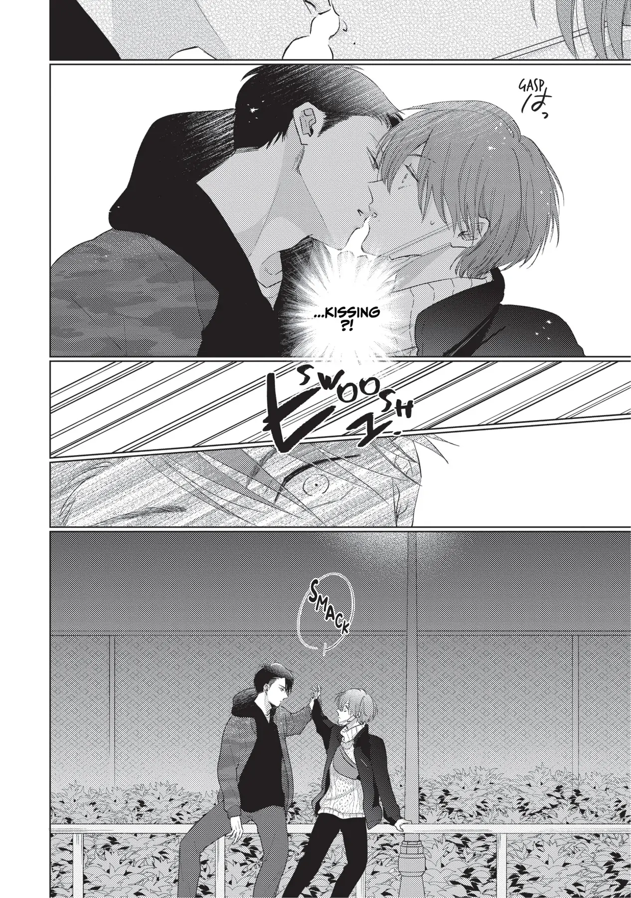 Mask Danshi wa Koishitakunai no ni (Official) - Volume 3 Chapter 21 manhwa
