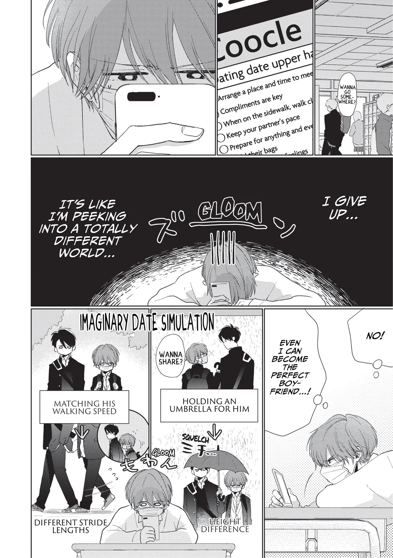 Mask Danshi wa Koishitakunai no ni (Official) - Volume 3 Chapter 22 manhwa