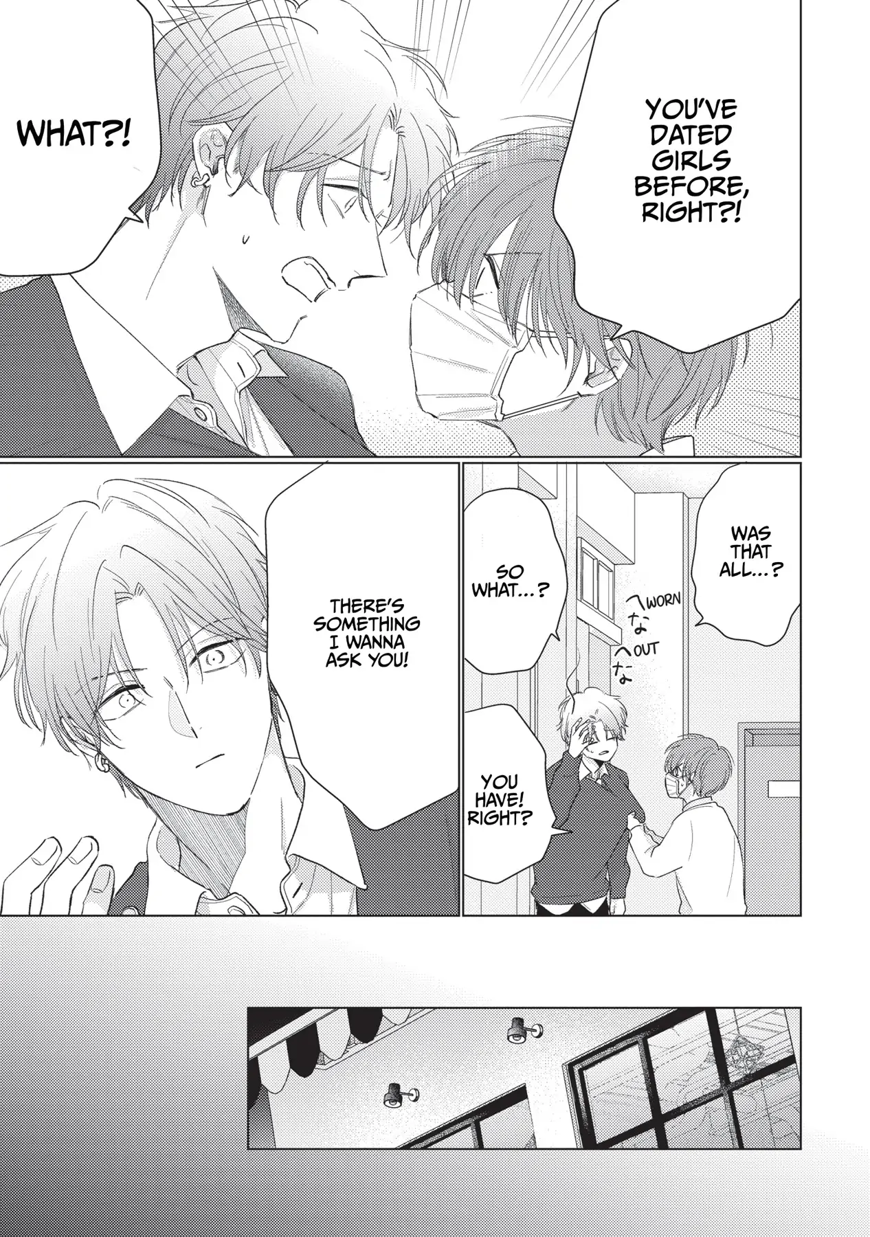 Mask Danshi wa Koishitakunai no ni (Official) - Volume 3 Chapter 22 manhwa