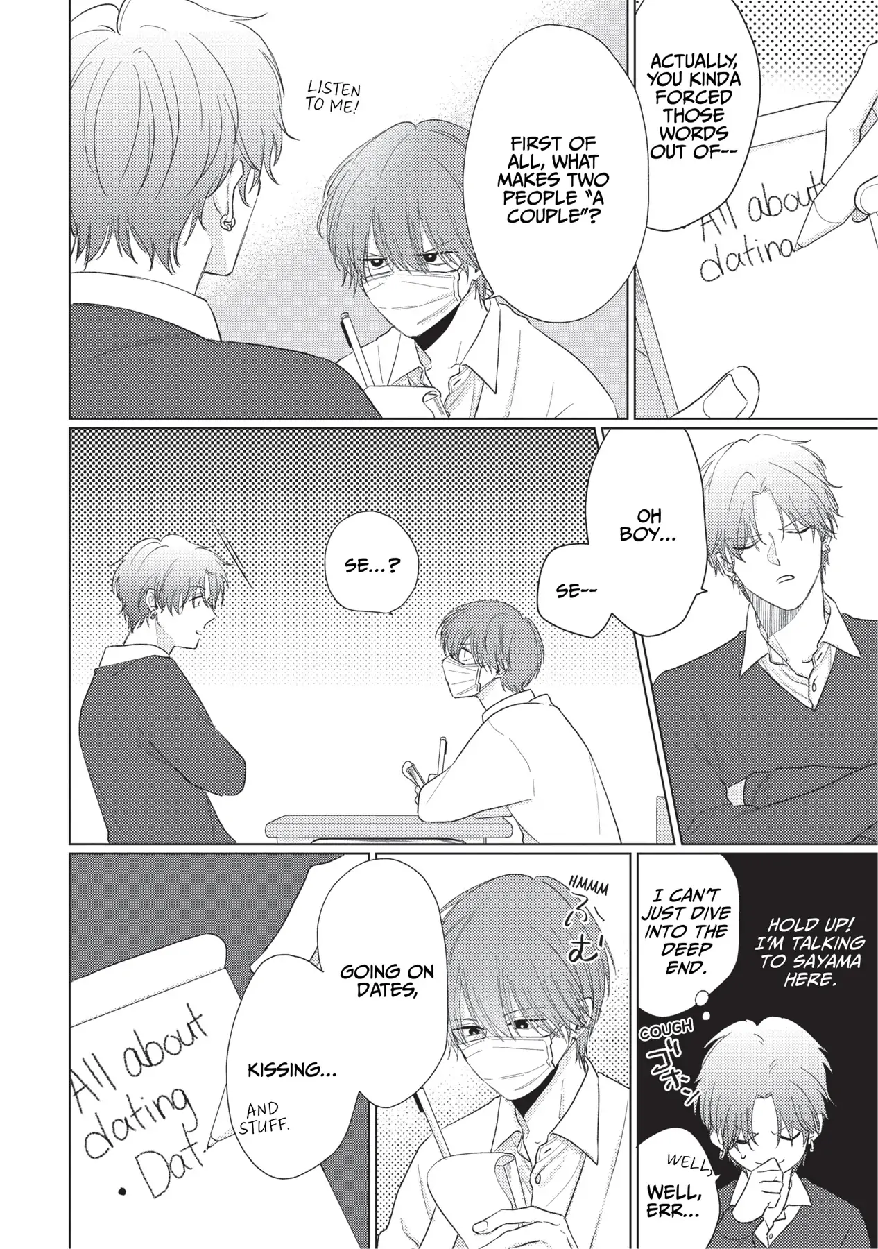 Mask Danshi wa Koishitakunai no ni (Official) - Volume 3 Chapter 23 manhwa