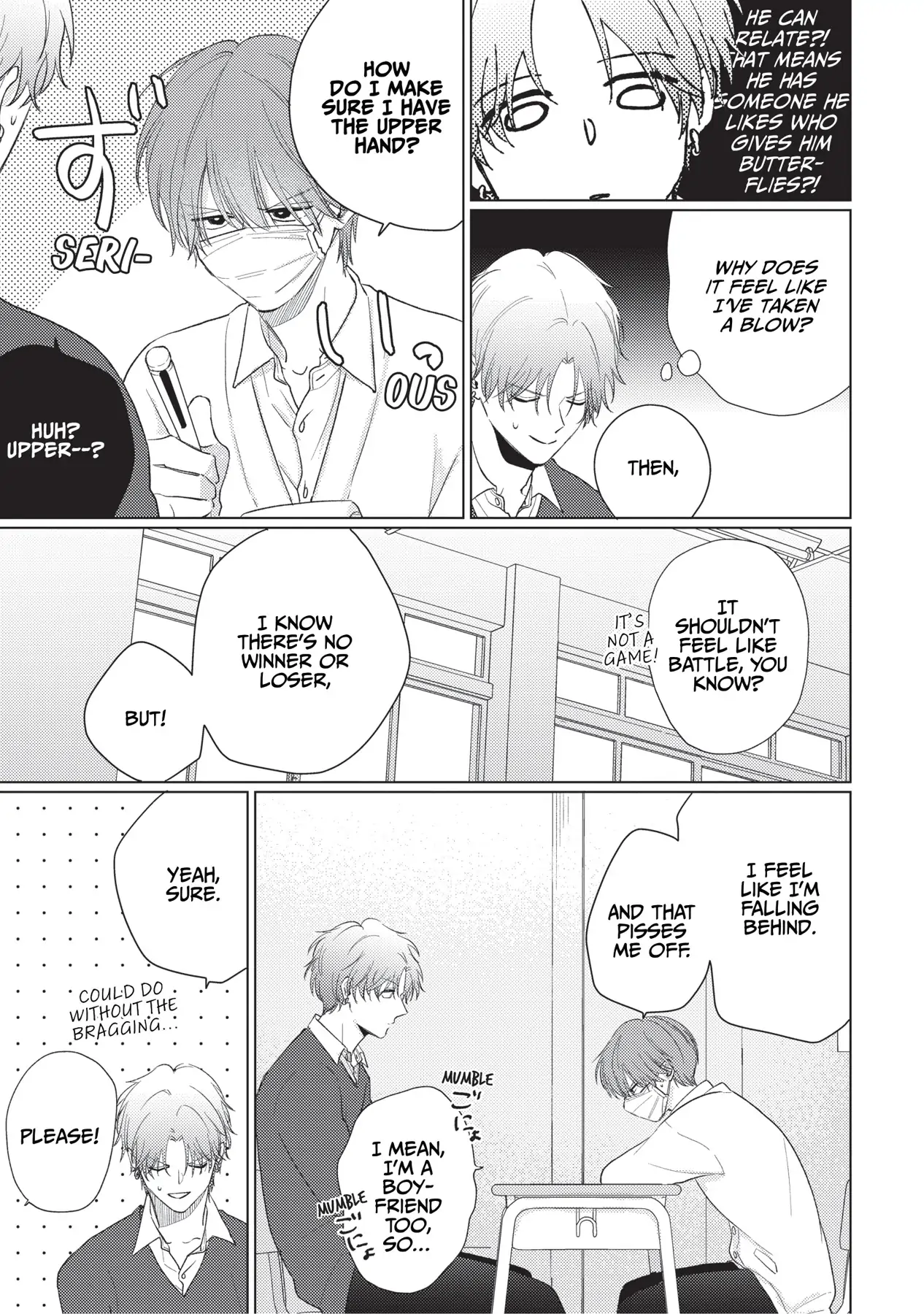 Mask Danshi wa Koishitakunai no ni (Official) - Volume 3 Chapter 23 manhwa
