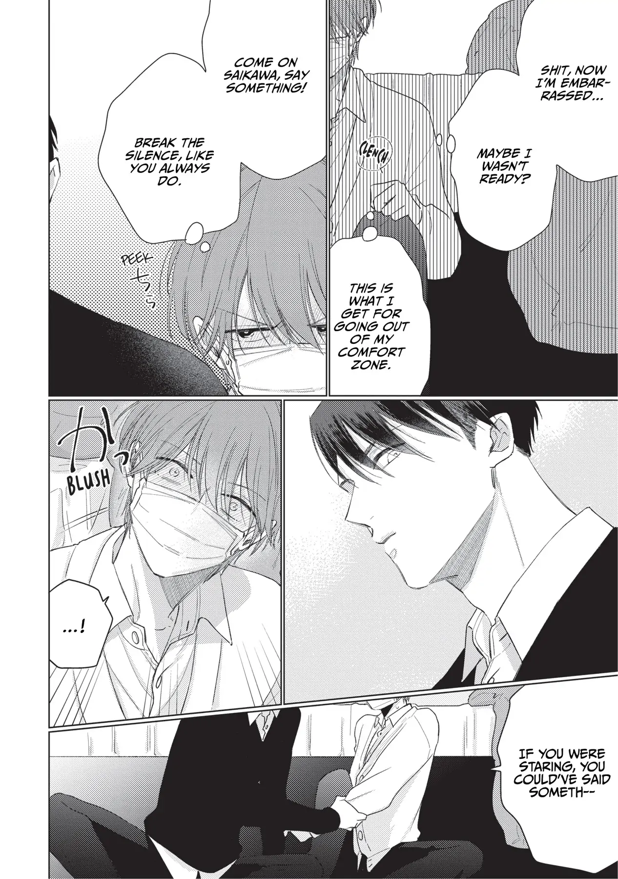 Mask Danshi wa Koishitakunai no ni (Official) - Volume 3 Chapter 24 manhwa