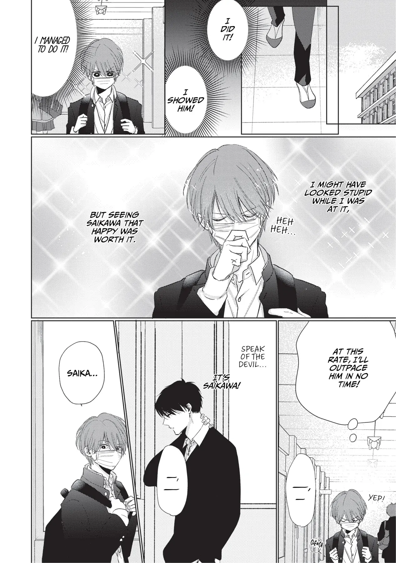 Mask Danshi wa Koishitakunai no ni (Official) - Volume 3 Chapter 24 manhwa