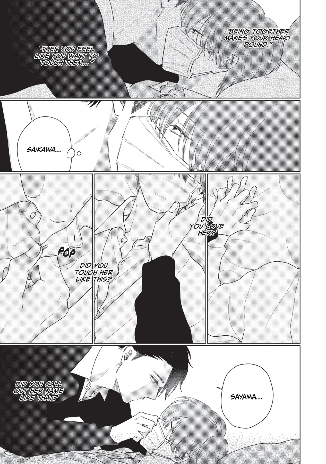 Mask Danshi wa Koishitakunai no ni (Official) - Volume 3 Chapter 26 manhwa