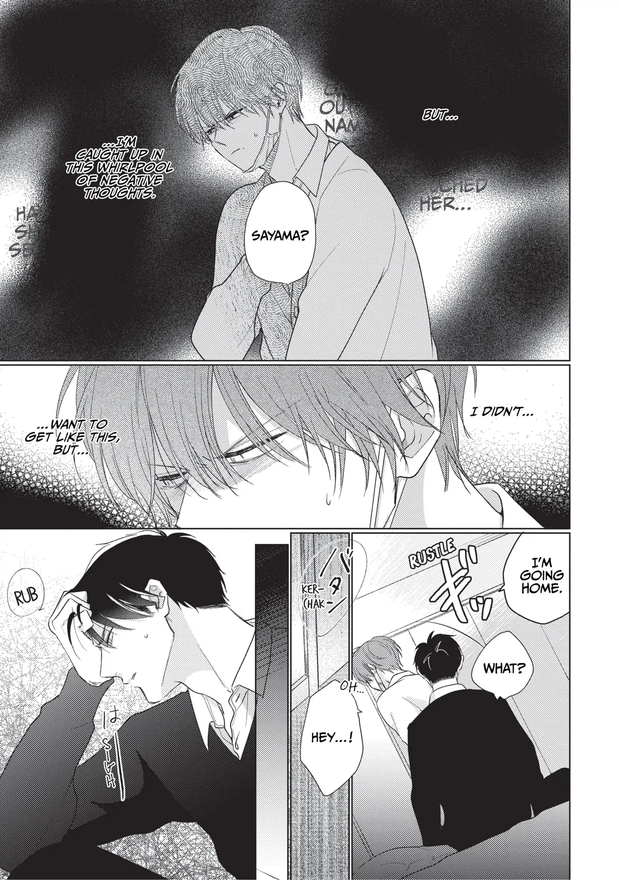 Mask Danshi wa Koishitakunai no ni (Official) - Volume 3 Chapter 26 manhwa