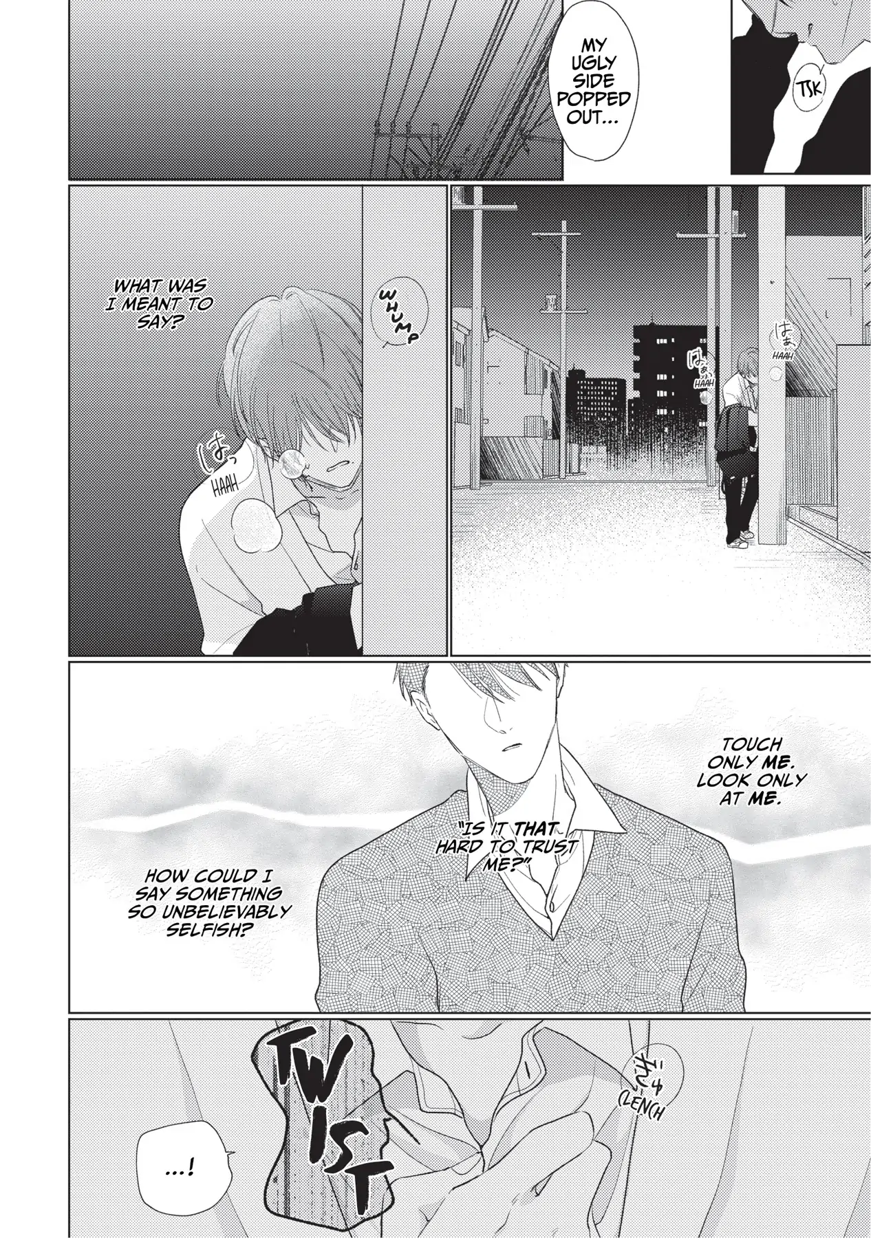 Mask Danshi wa Koishitakunai no ni (Official) - Volume 3 Chapter 26 manhwa