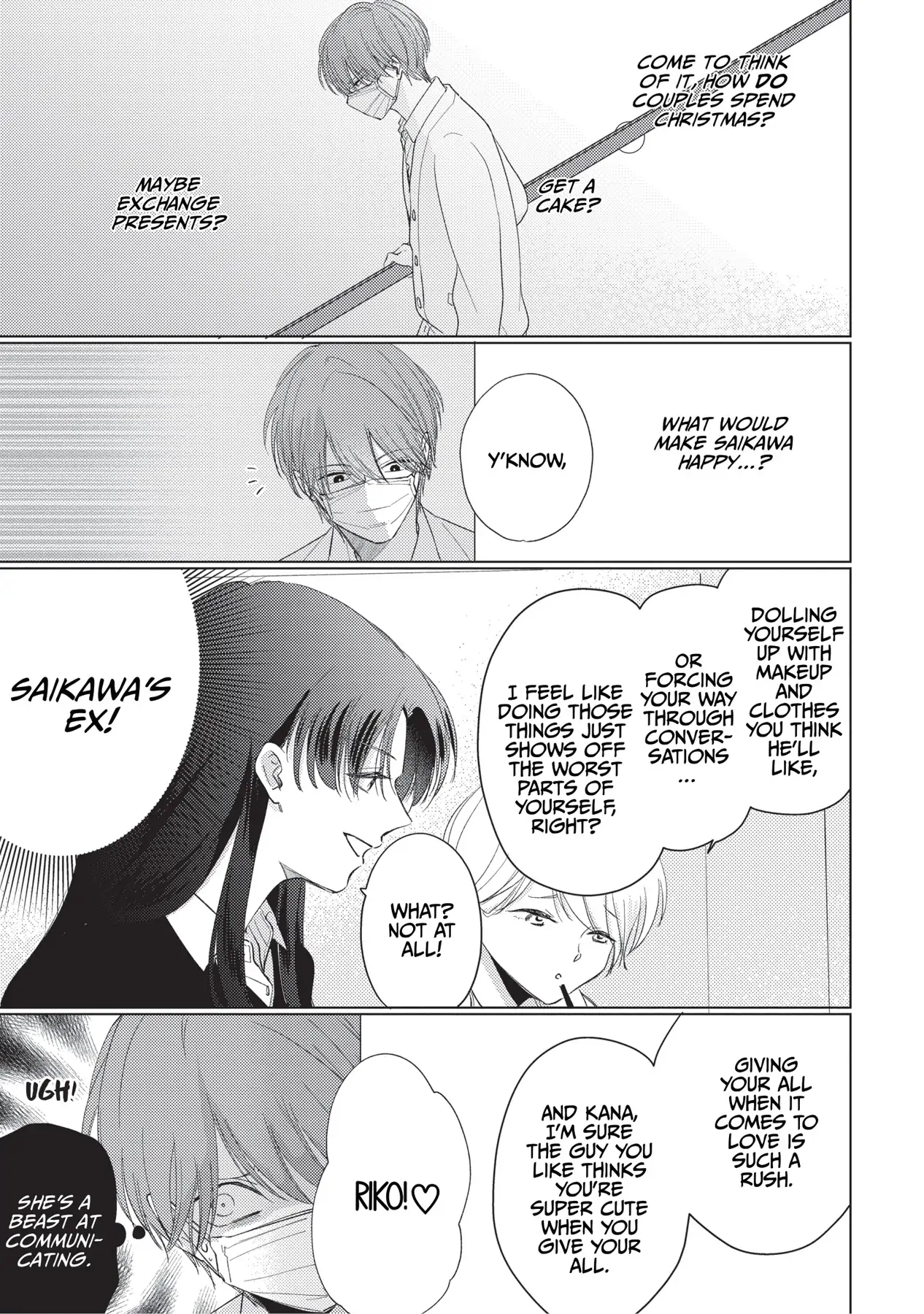 Mask Danshi wa Koishitakunai no ni (Official) - Volume 3 Chapter 27 manhwa