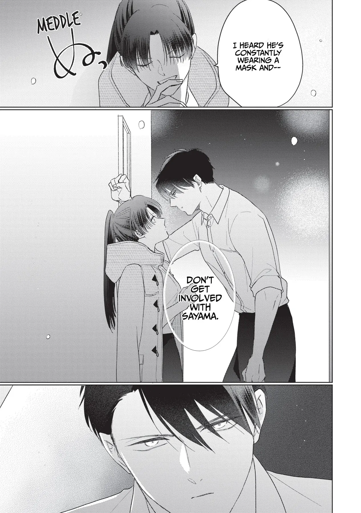 Mask Danshi wa Koishitakunai no ni (Official) - Volume 3 Chapter 27 manhwa