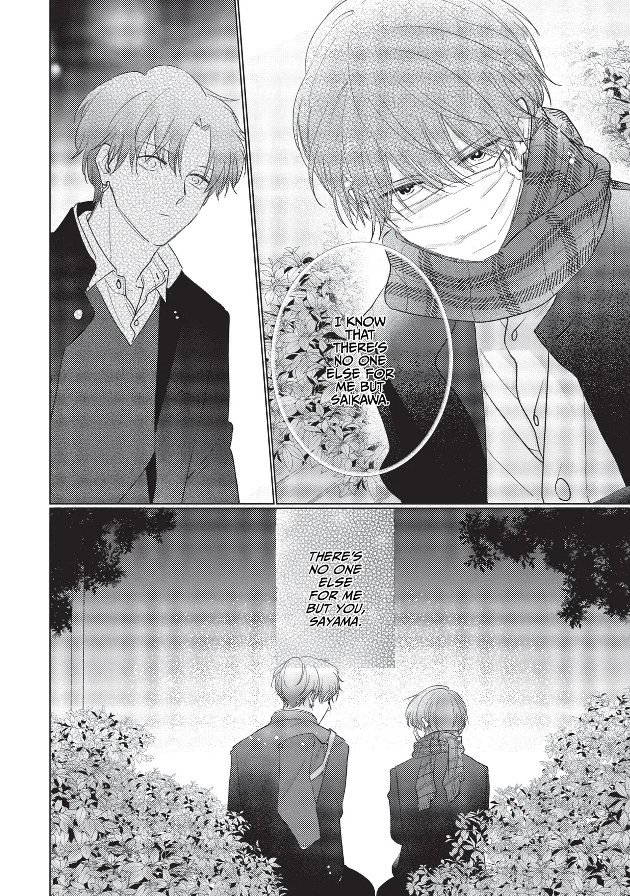 Mask Danshi wa Koishitakunai no ni (Official) - Volume 3 Chapter 28 manhwa
