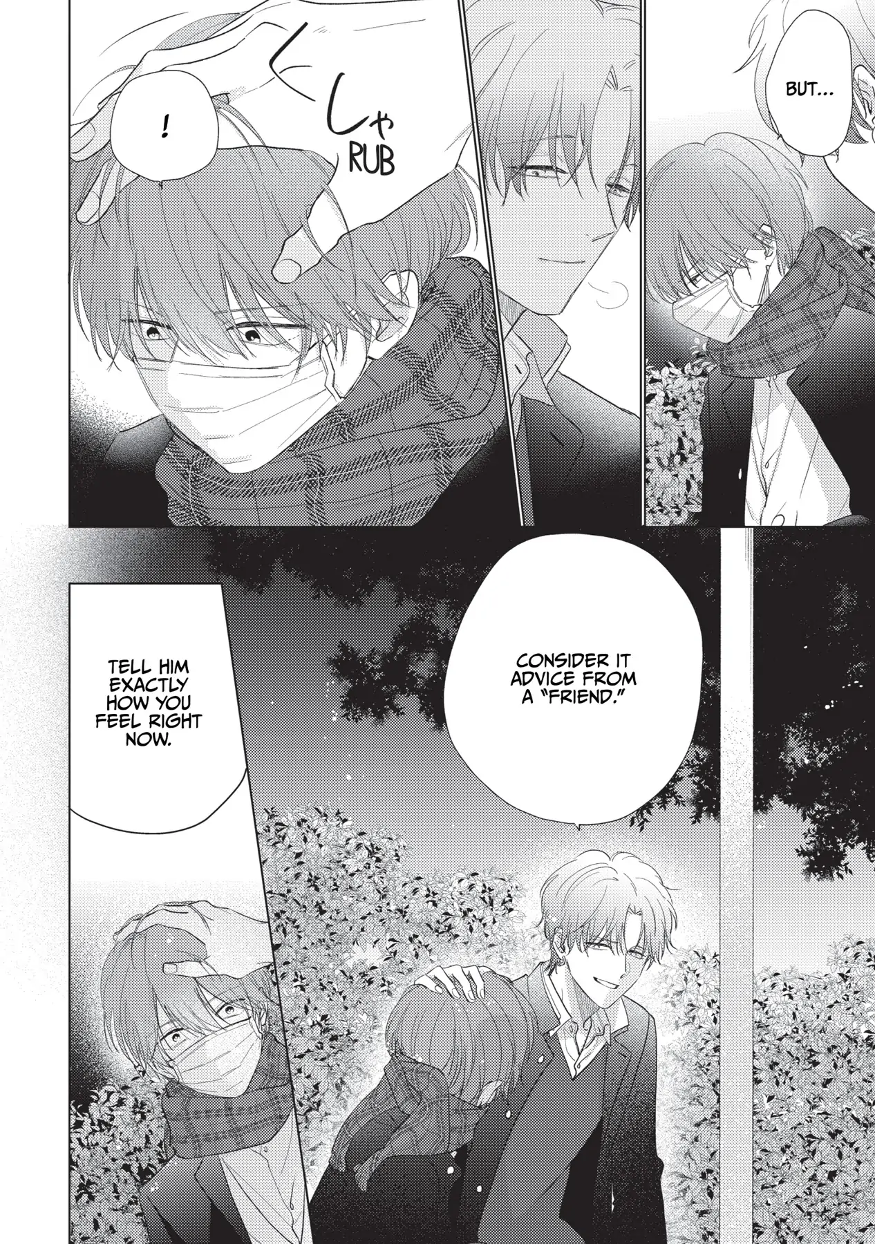 Mask Danshi wa Koishitakunai no ni (Official) - Volume 3 Chapter 28 manhwa