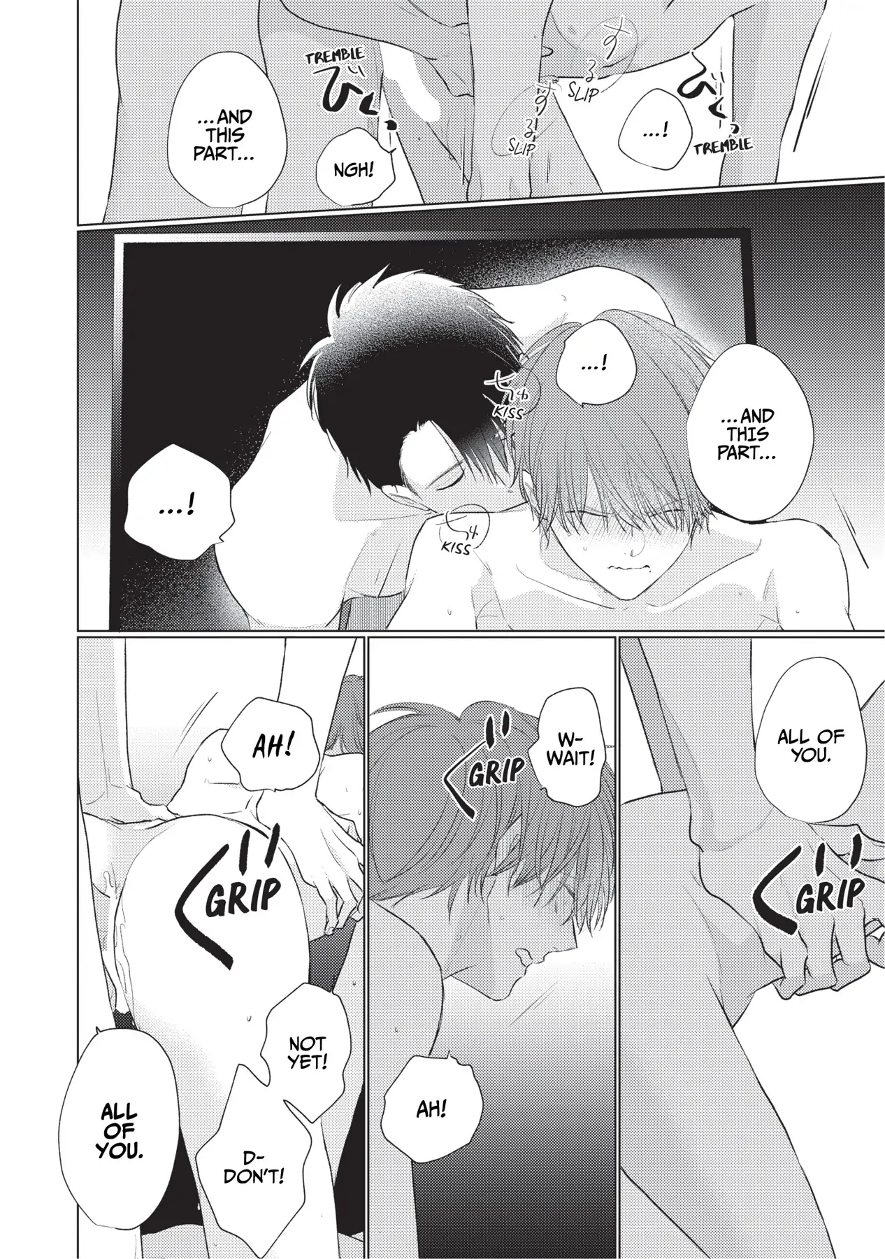 Mask Danshi wa Koishitakunai no ni (Official) - Volume 3 Chapter 30.1 manhwa