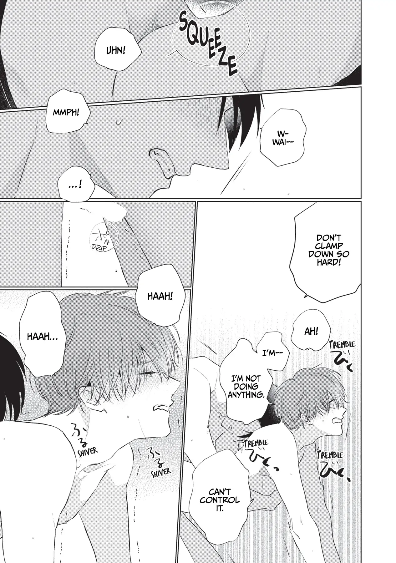 Mask Danshi wa Koishitakunai no ni (Official) - Volume 3 Chapter 30.1 manhwa
