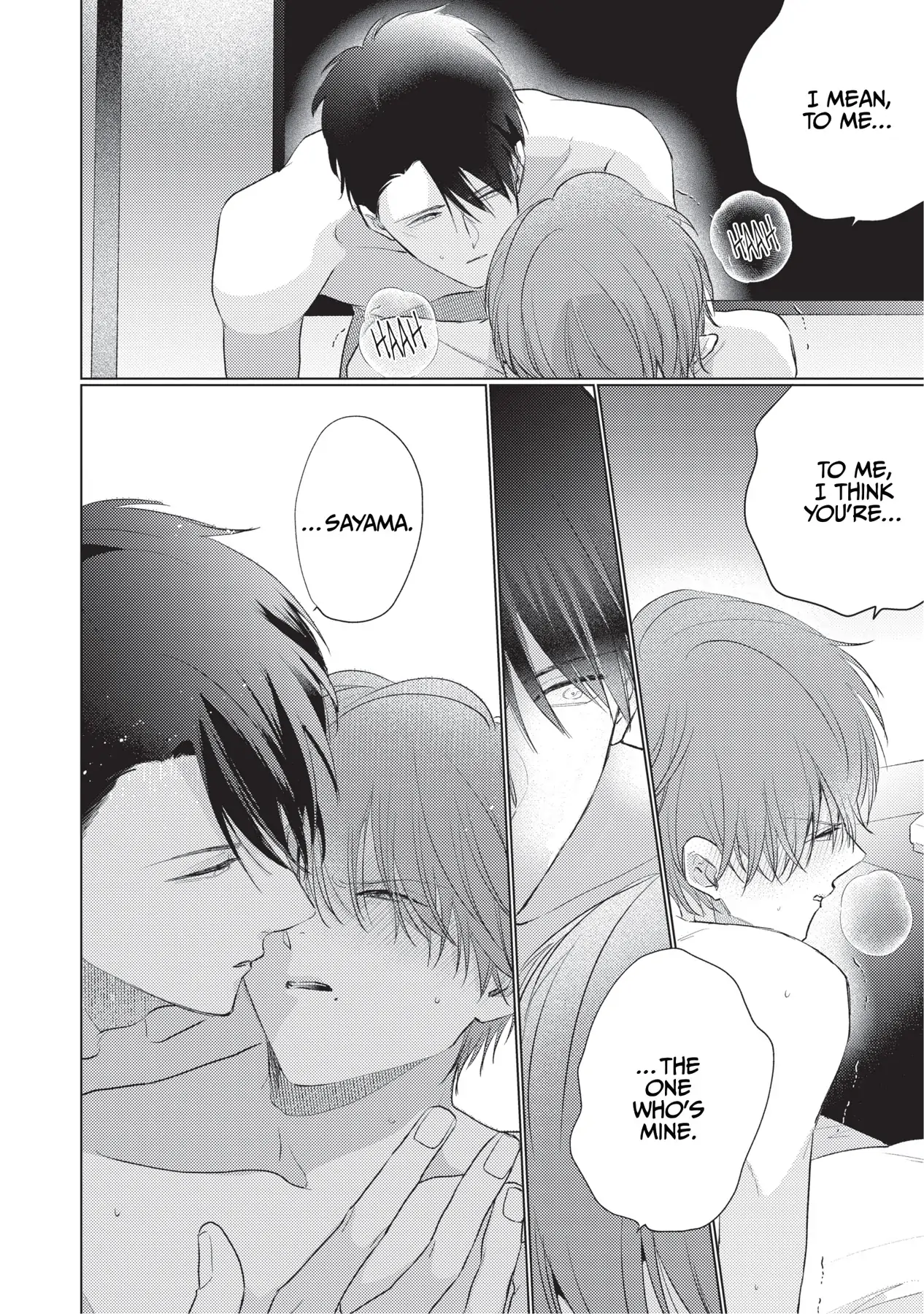 Mask Danshi wa Koishitakunai no ni (Official) - Volume 3 Chapter 30.1 manhwa