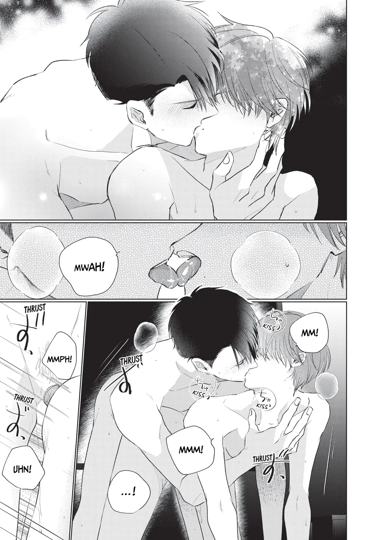 Mask Danshi wa Koishitakunai no ni (Official) - Volume 3 Chapter 30.1 manhwa