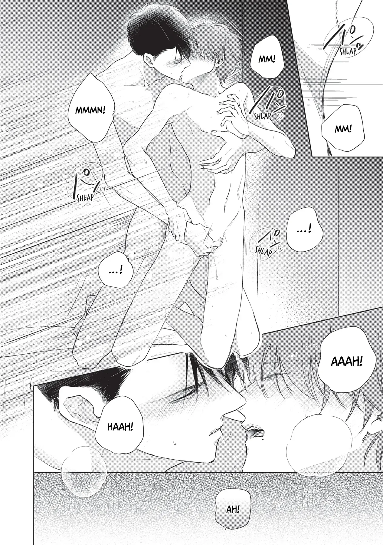 Mask Danshi wa Koishitakunai no ni (Official) - Volume 3 Chapter 30.1 manhwa