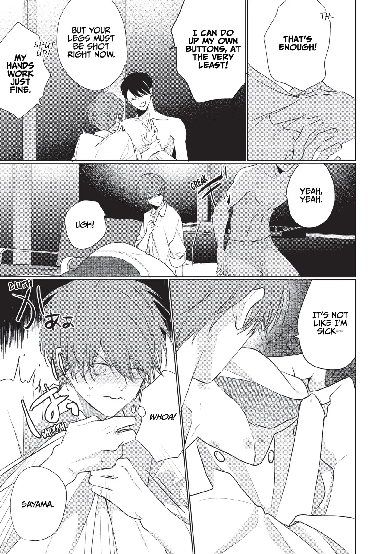 Mask Danshi wa Koishitakunai no ni (Official) - Volume 3 Chapter 30.1 manhwa
